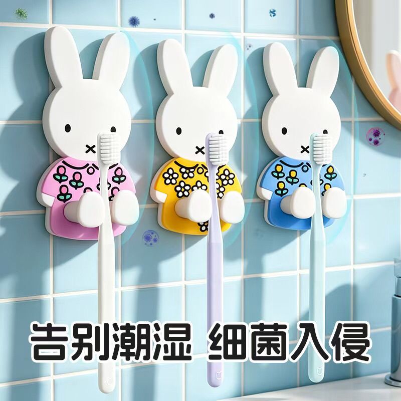 Home Edit Bathroom Storage - حامل فرشاة الأسنان 