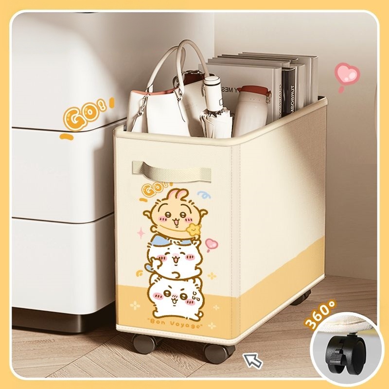Chiikawa,Hachiware,Usagi عربة  - مراجعة Home Edit Bathroom Storage وسعره