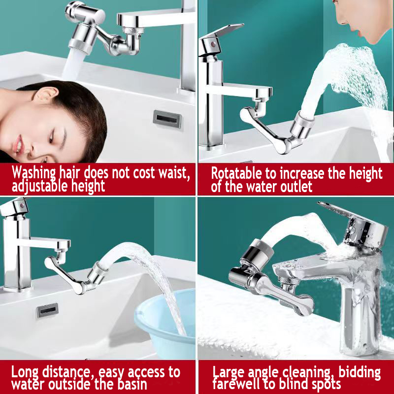 يونيفرسال 1080 ° ذراع تمديد مي - مراجعة Basin Mixer Tap وسعره
